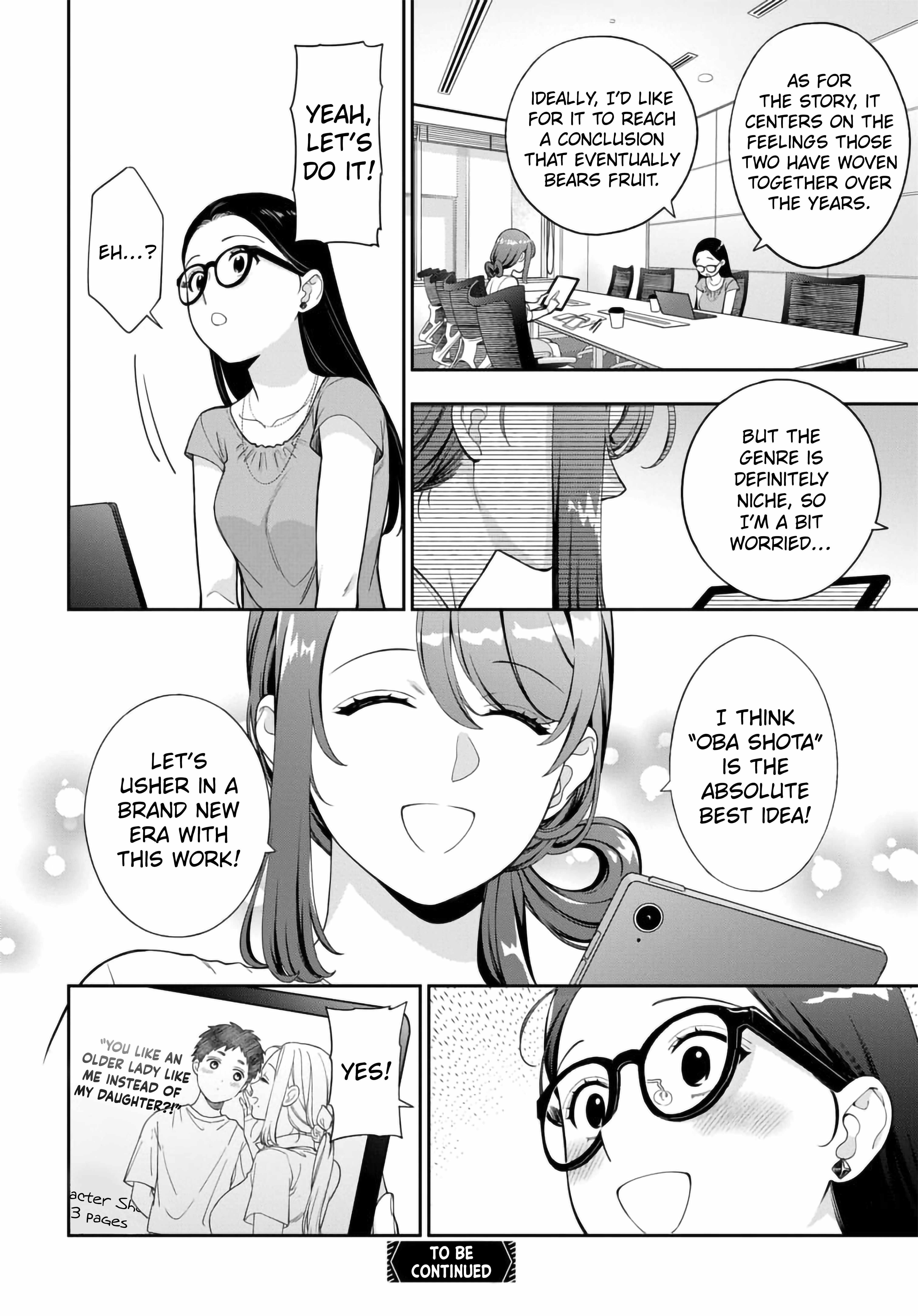 You Like Me (Mama), Not My Daughter?! Chapter 40.3 - Page 9