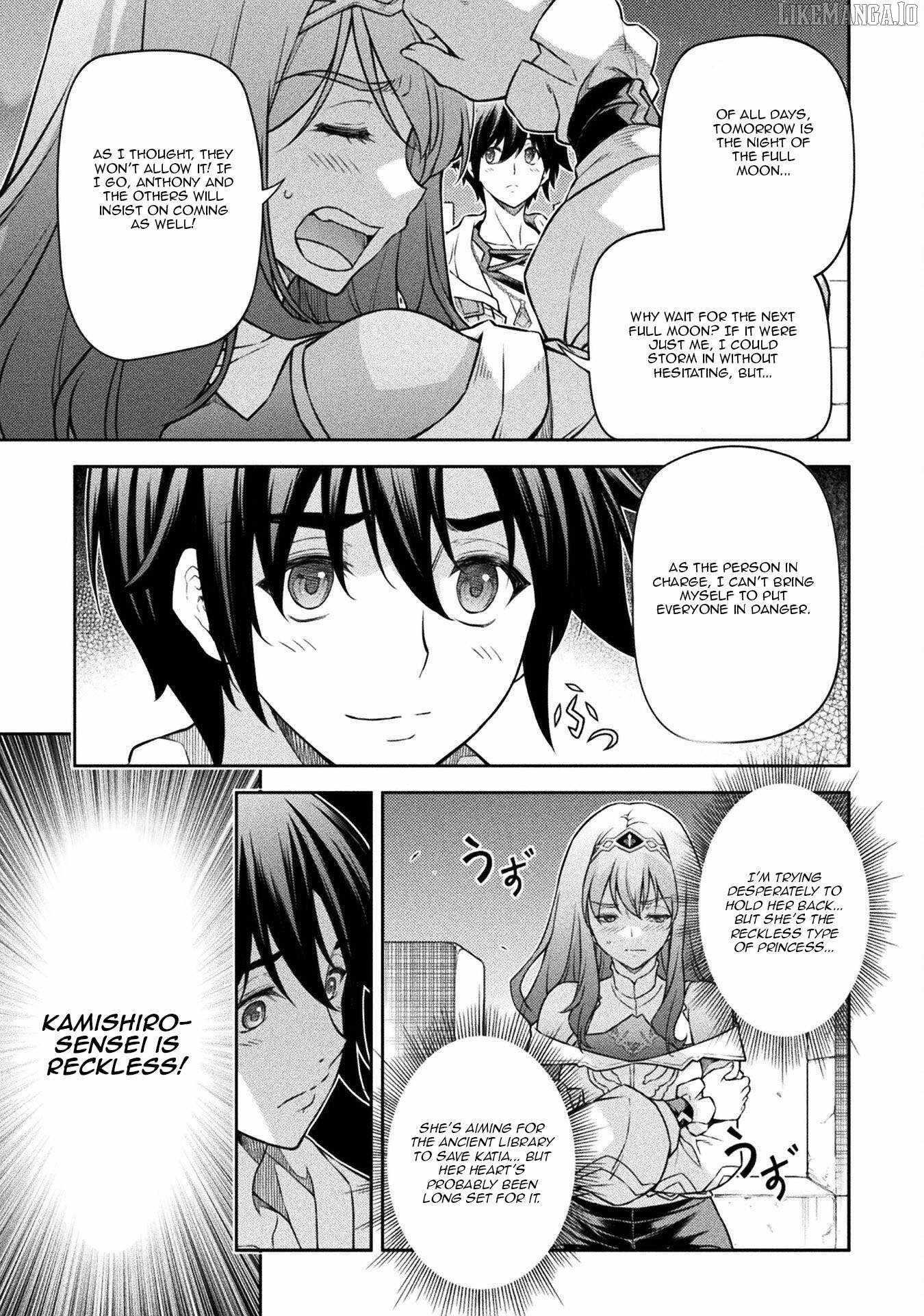 Drawing: Saikyou Mangaka wa Oekaki Skill de Isekai Musou Suru! Chapter 136 - Page 7