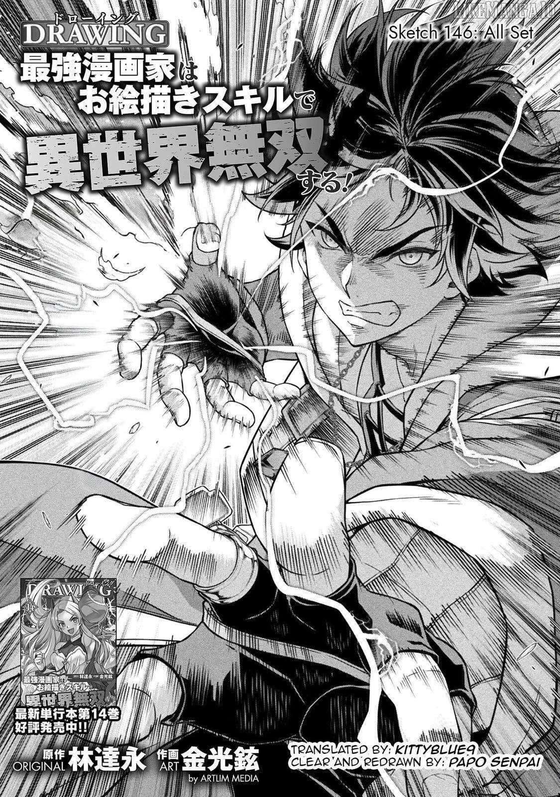 Drawing: Saikyou Mangaka wa Oekaki Skill de Isekai Musou Suru! Chapter 146 - Page 1