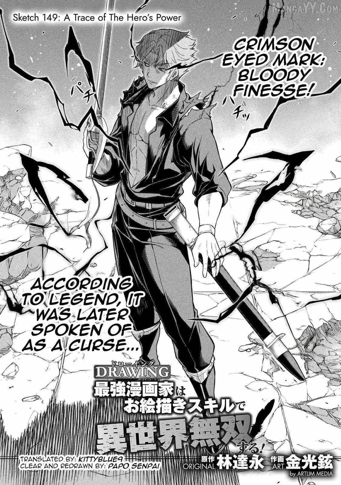 Drawing: Saikyou Mangaka wa Oekaki Skill de Isekai Musou Suru! Chapter 149 - Page 2