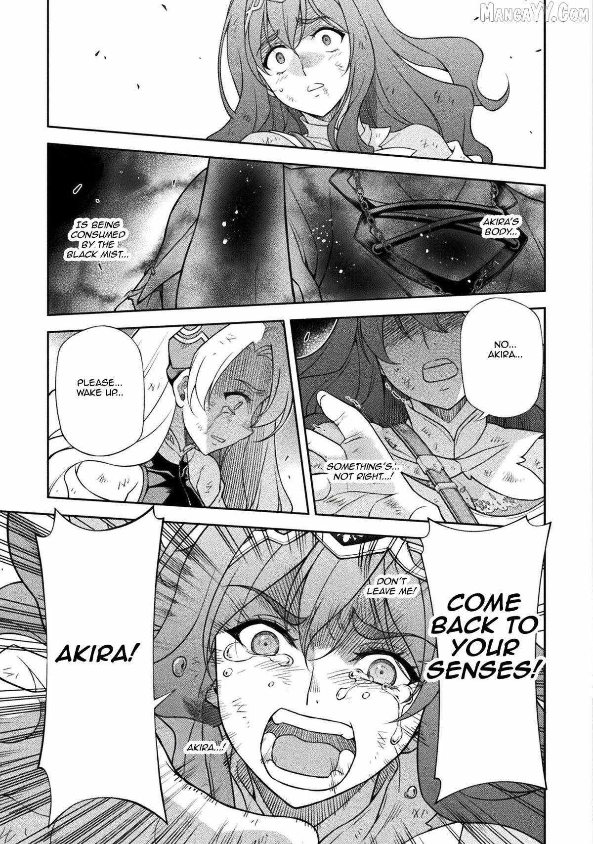 Drawing: Saikyou Mangaka wa Oekaki Skill de Isekai Musou Suru! Chapter 155 - Page 3