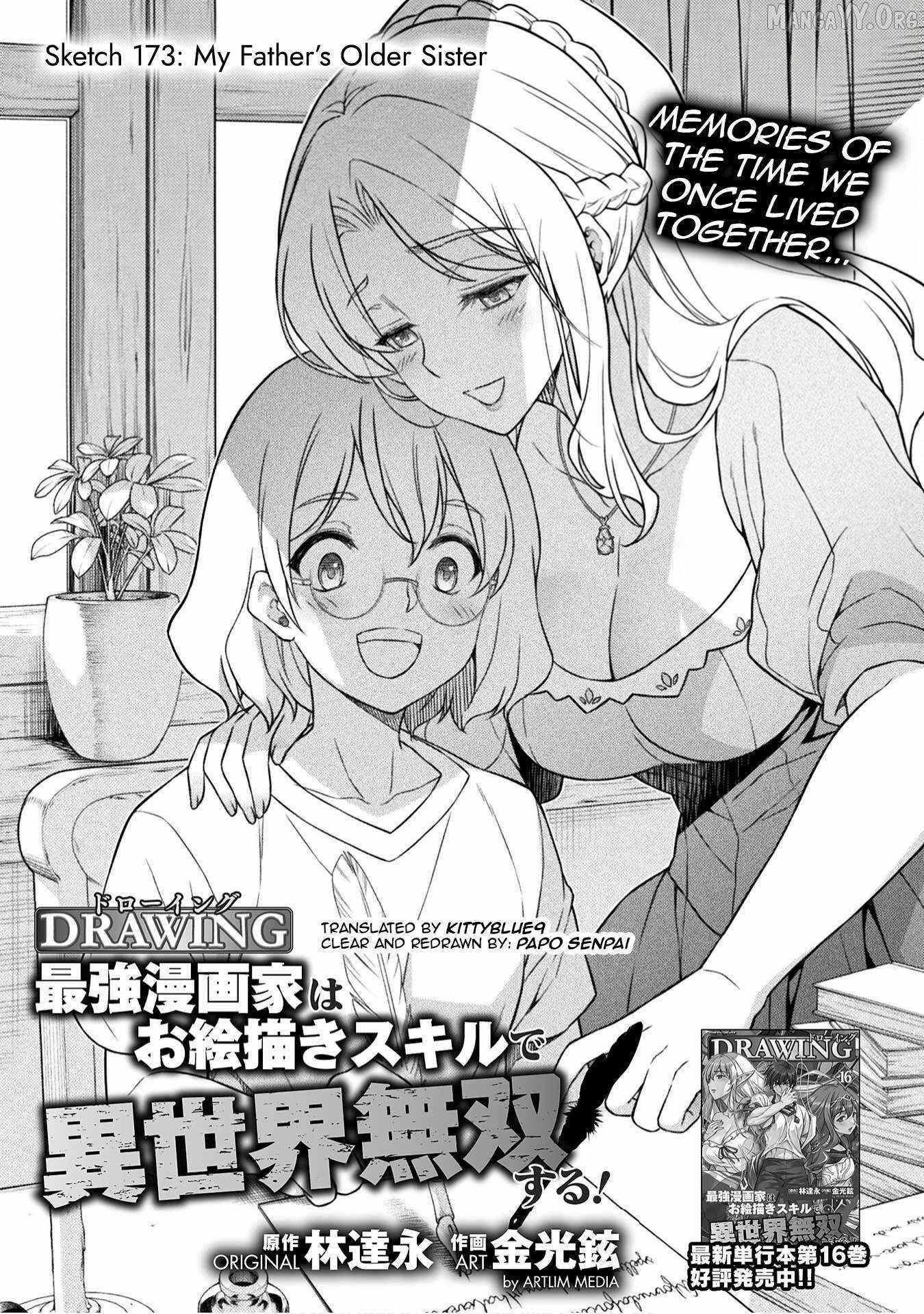 Drawing: Saikyou Mangaka wa Oekaki Skill de Isekai Musou Suru! Chapter 173 - Page 1