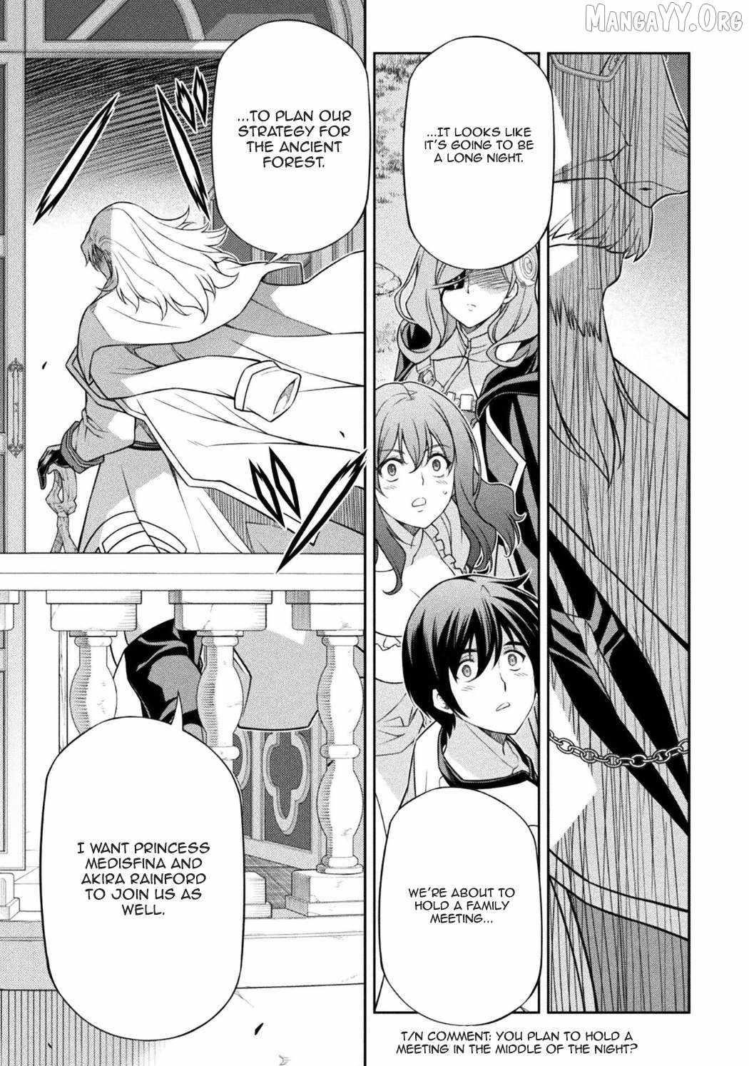 Drawing: Saikyou Mangaka wa Oekaki Skill de Isekai Musou Suru! Chapter 179 - Page 12