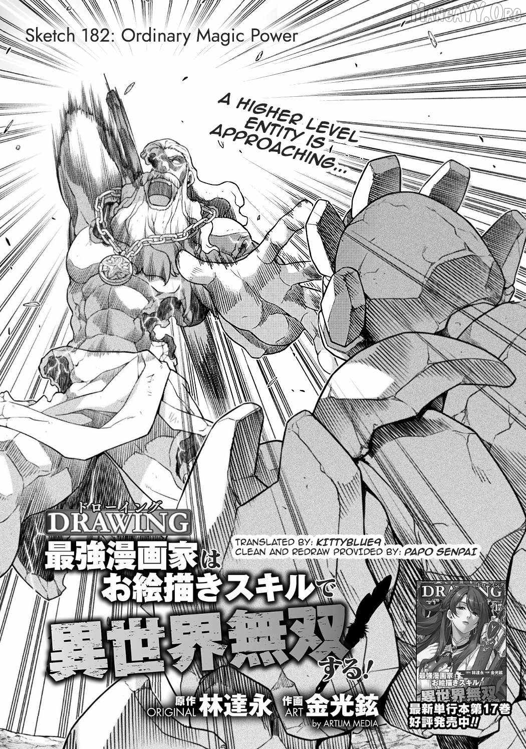 Drawing: Saikyou Mangaka wa Oekaki Skill de Isekai Musou Suru! Chapter 182 - Page 1