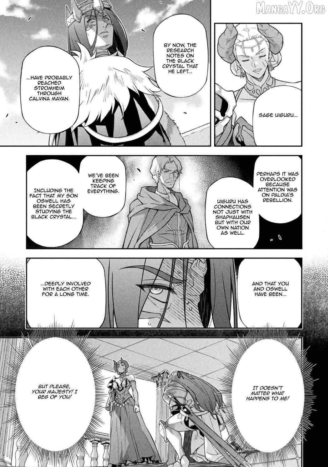 Drawing: Saikyou Mangaka wa Oekaki Skill de Isekai Musou Suru! Chapter 183 - Page 12