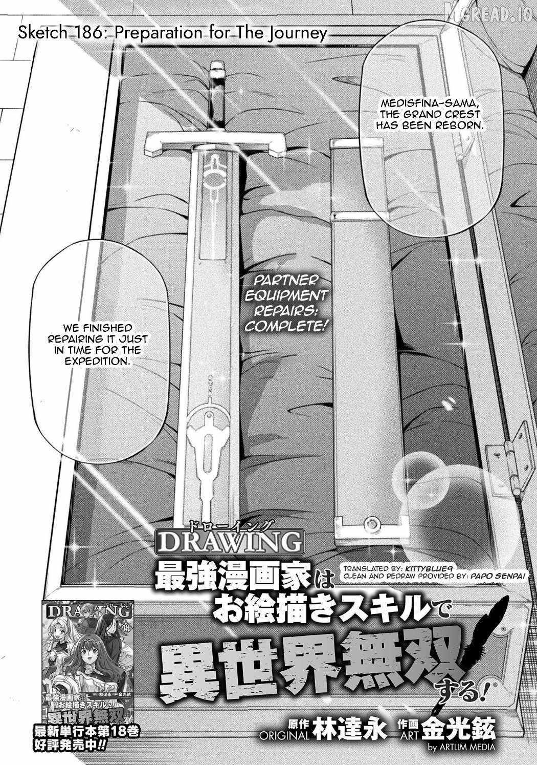 Drawing: Saikyou Mangaka wa Oekaki Skill de Isekai Musou Suru! Chapter 186 - Page 1