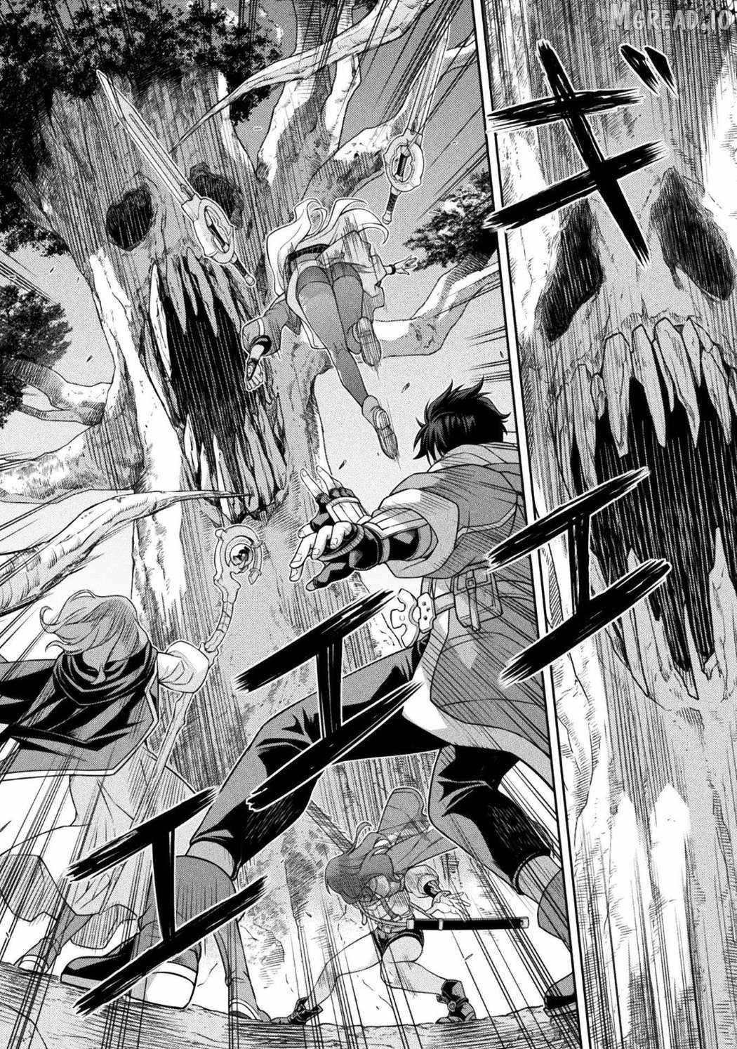 Drawing: Saikyou Mangaka wa Oekaki Skill de Isekai Musou Suru! Chapter 187 - Page 5