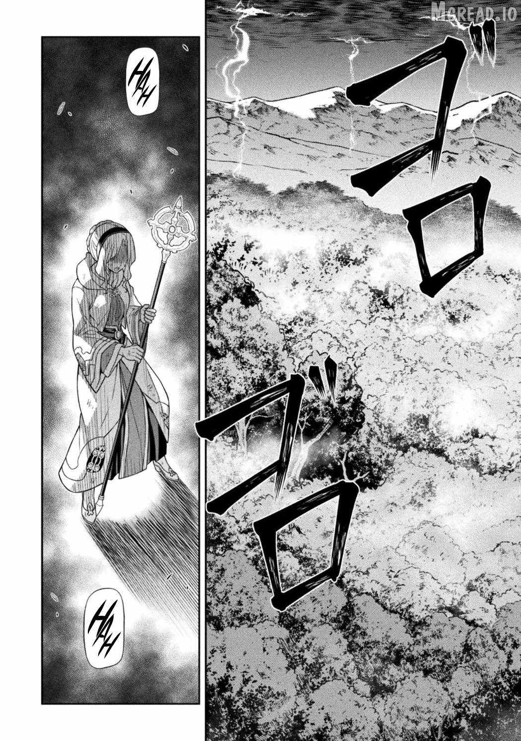 Drawing: Saikyou Mangaka wa Oekaki Skill de Isekai Musou Suru! Chapter 188 - Page 14
