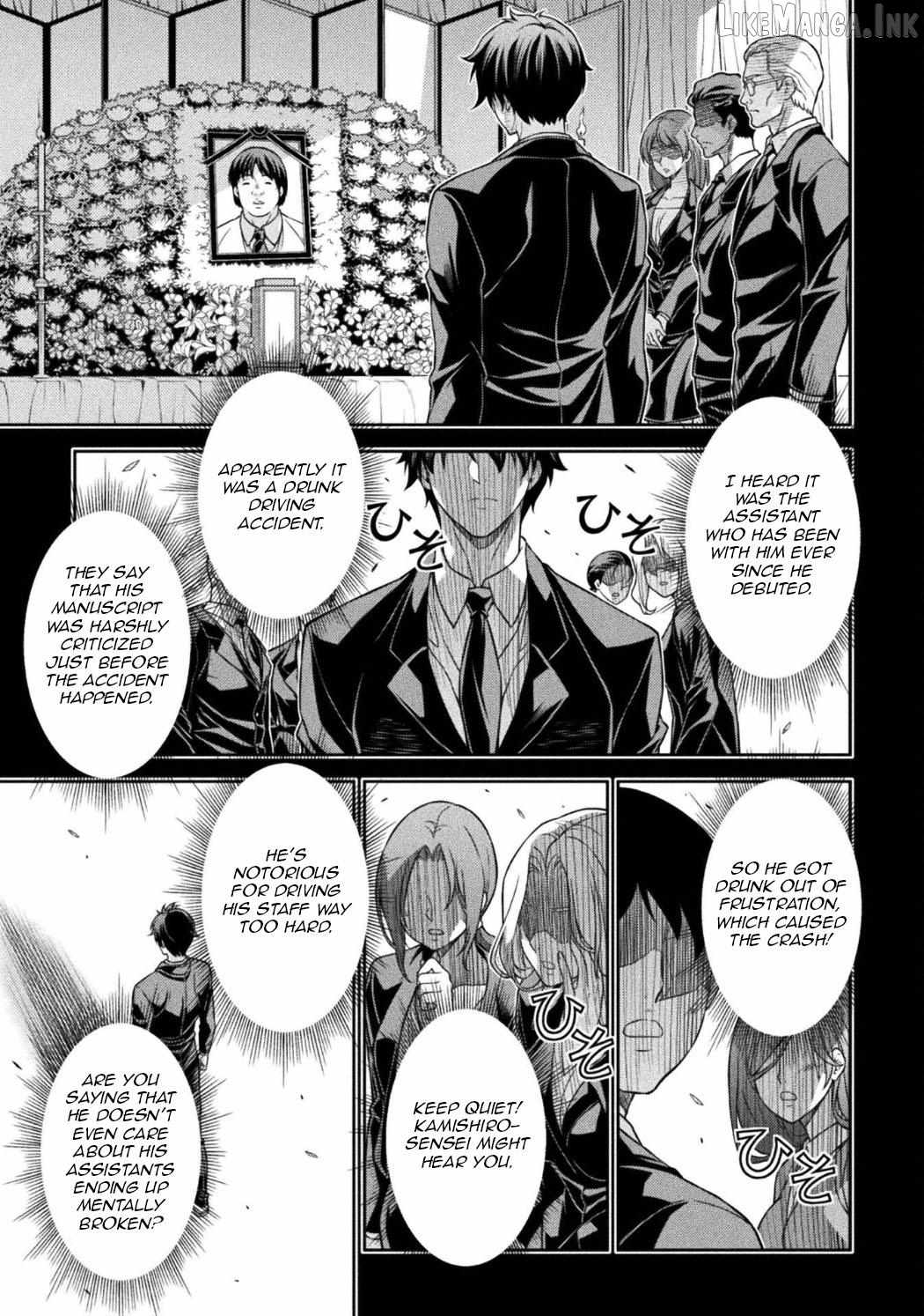 Drawing: Saikyou Mangaka wa Oekaki Skill de Isekai Musou Suru! Chapter 194 - Page 4