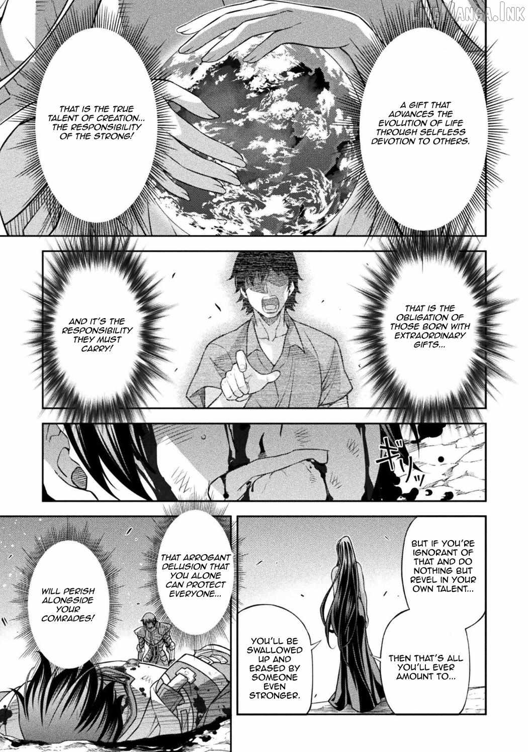 Drawing: Saikyou Mangaka wa Oekaki Skill de Isekai Musou Suru! Chapter 196 - Page 16