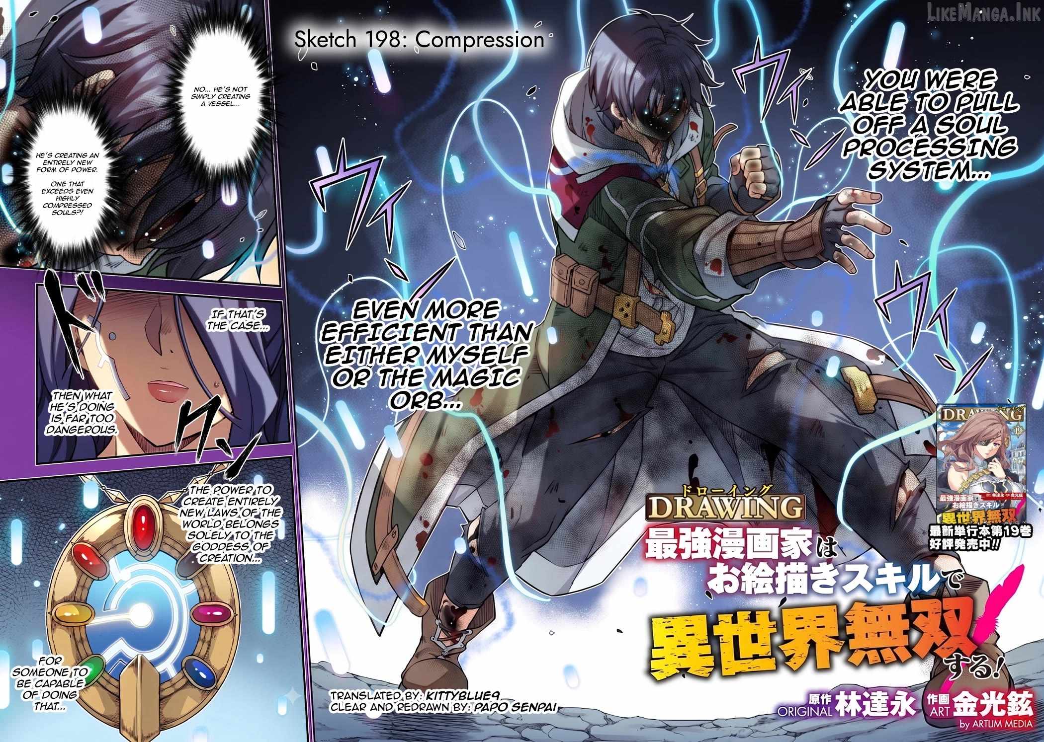 Drawing: Saikyou Mangaka wa Oekaki Skill de Isekai Musou Suru! Chapter 198 - Page 2