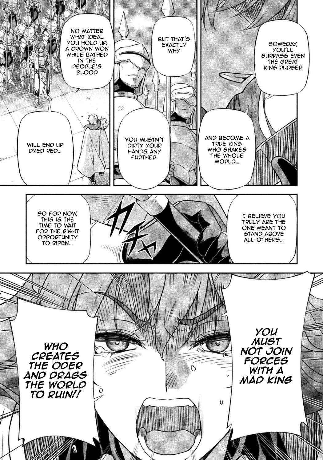 Drawing: Saikyou Mangaka wa Oekaki Skill de Isekai Musou Suru! Chapter 204 - Page 7