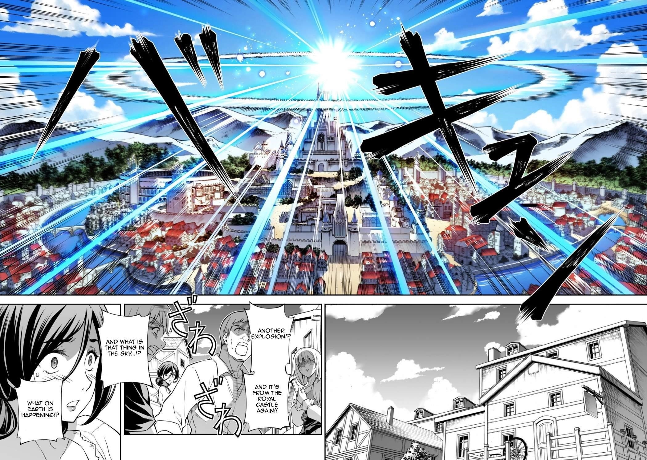 Drawing: Saikyou Mangaka wa Oekaki Skill de Isekai Musou Suru! Chapter 205 - Page 16