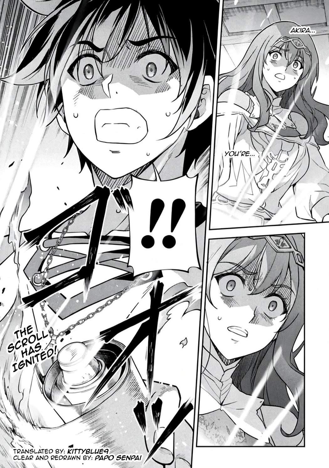 Drawing: Saikyou Mangaka wa Oekaki Skill de Isekai Musou Suru! Chapter 206 - Page 17