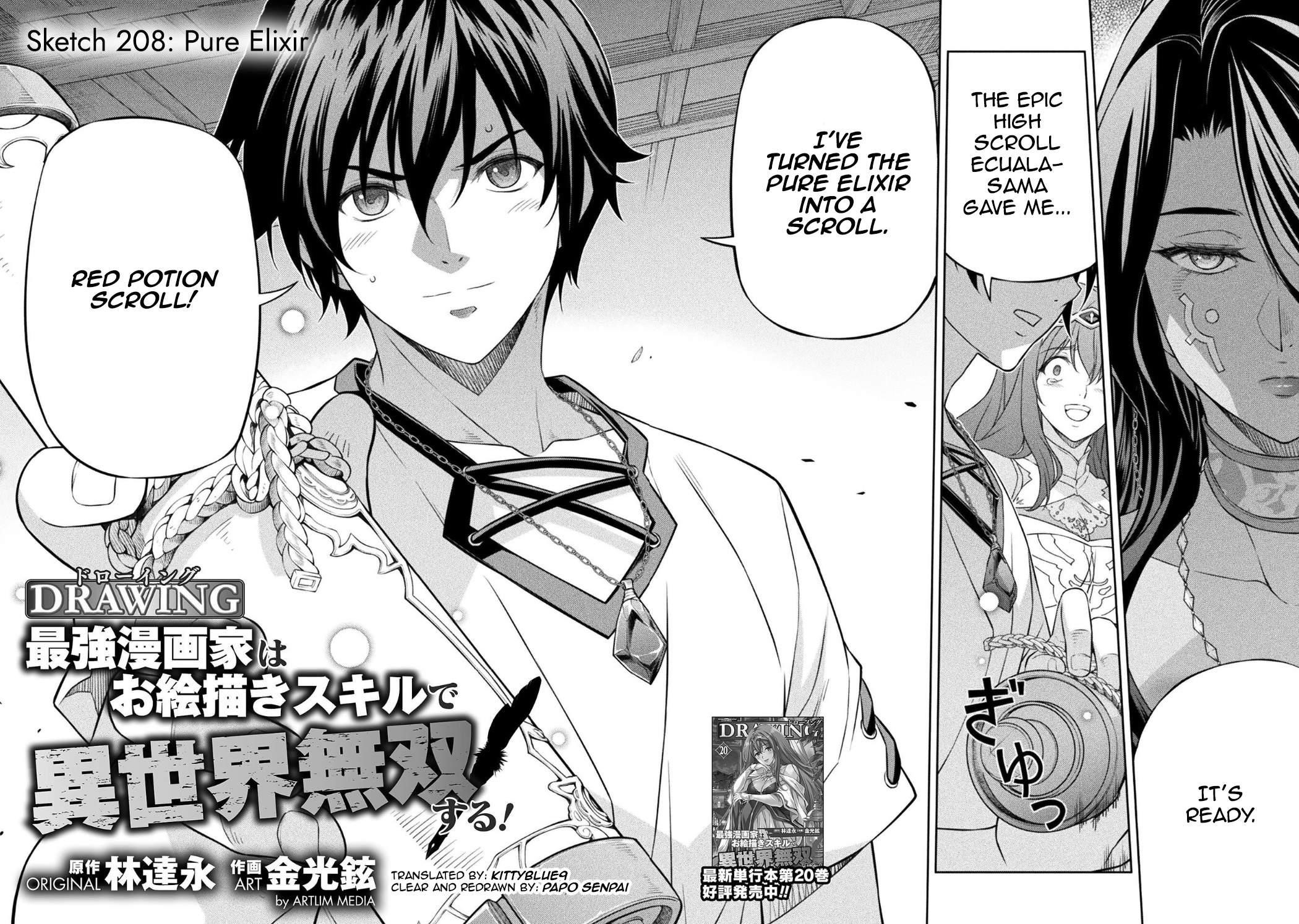 Drawing: Saikyou Mangaka wa Oekaki Skill de Isekai Musou Suru! Chapter 208 - Page 2