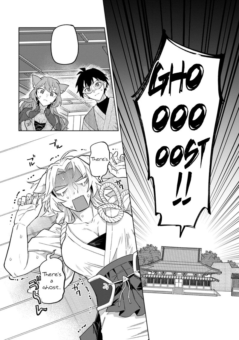 The White Mage Who Was Banished From the Hero’s Party Is Picked up by an S Rank Adventurer ~ This White Mage Is Too Out of the Ordinary! Chapter 50 - Page 12