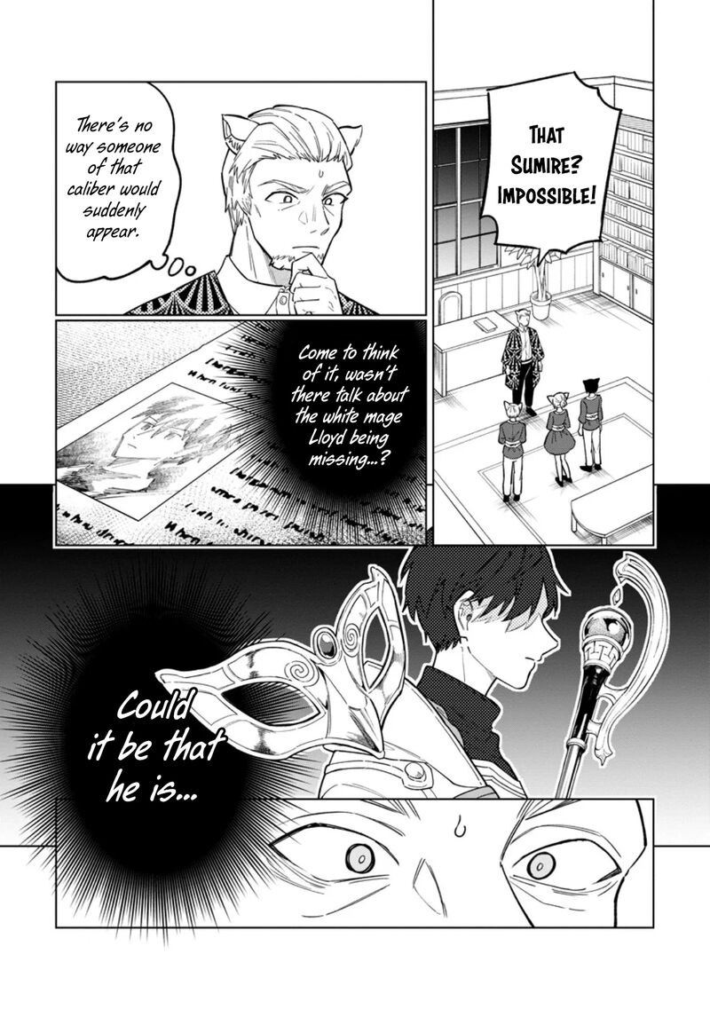 The White Mage Who Was Banished From the Hero’s Party Is Picked up by an S Rank Adventurer ~ This White Mage Is Too Out of the Ordinary! Chapter 50 - Page 18