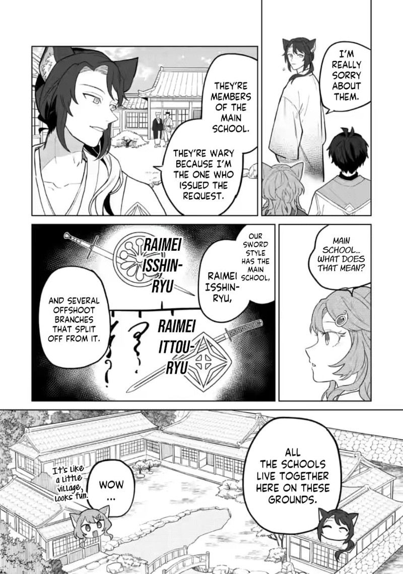 The White Mage Who Was Banished From the Hero’s Party Is Picked up by an S Rank Adventurer ~ This White Mage Is Too Out of the Ordinary! Chapter 51.1 - Page 7