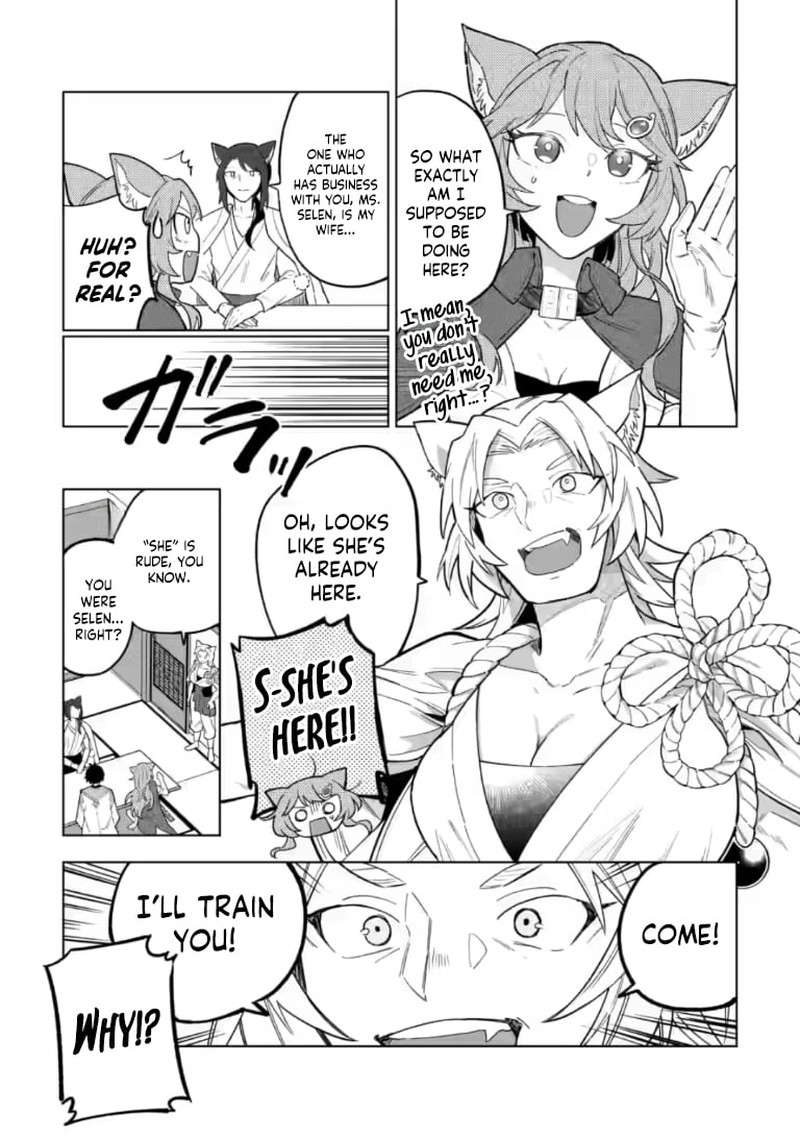 The White Mage Who Was Banished From the Hero’s Party Is Picked up by an S Rank Adventurer ~ This White Mage Is Too Out of the Ordinary! Chapter 51.2 - Page 1