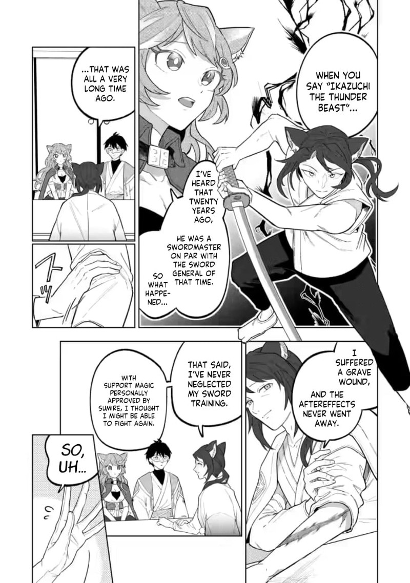The White Mage Who Was Banished From the Hero’s Party Is Picked up by an S Rank Adventurer ~ This White Mage Is Too Out of the Ordinary! Chapter 51.2 - Page 10