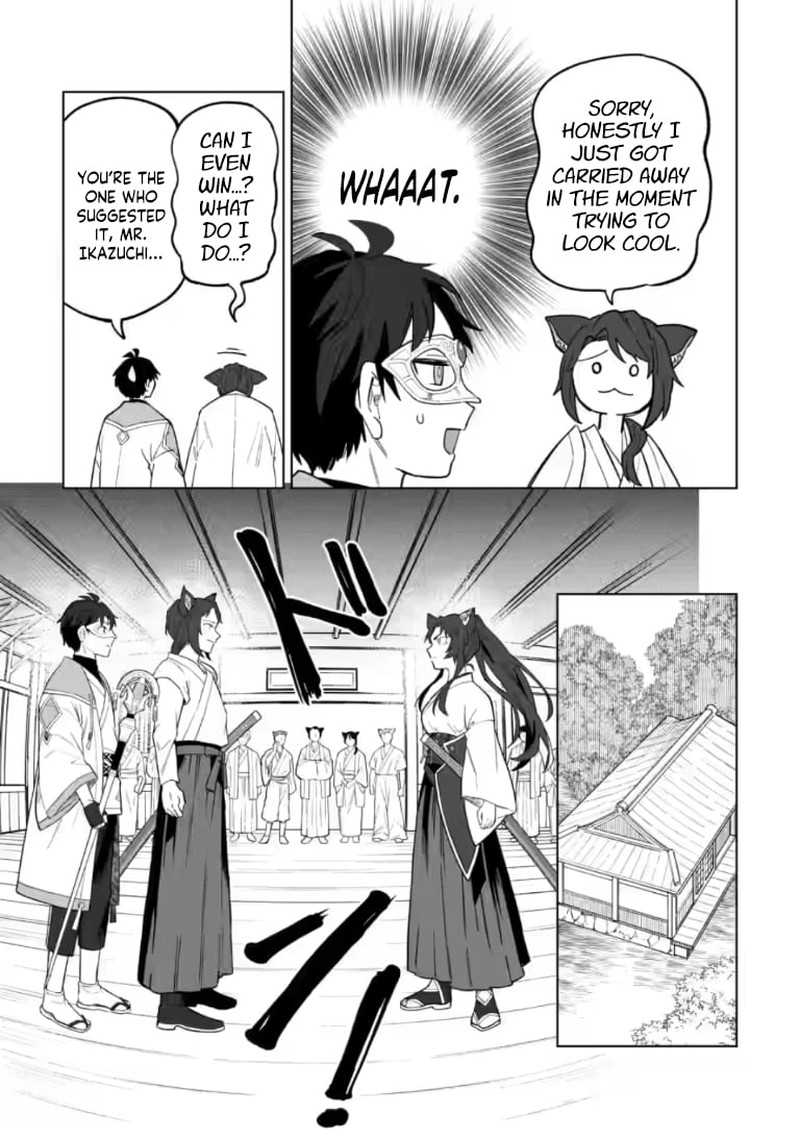 The White Mage Who Was Banished From the Hero’s Party Is Picked up by an S Rank Adventurer ~ This White Mage Is Too Out of the Ordinary! Chapter 51.2 - Page 4
