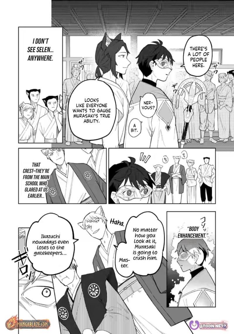 The White Mage Who Was Banished From the Hero’s Party Is Picked up by an S Rank Adventurer ~ This White Mage Is Too Out of the Ordinary! Chapter 51.2 - Page 5