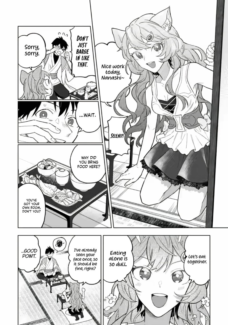 The White Mage Who Was Banished From the Hero’s Party Is Picked up by an S Rank Adventurer ~ This White Mage Is Too Out of the Ordinary! Chapter 52.1 - Page 1