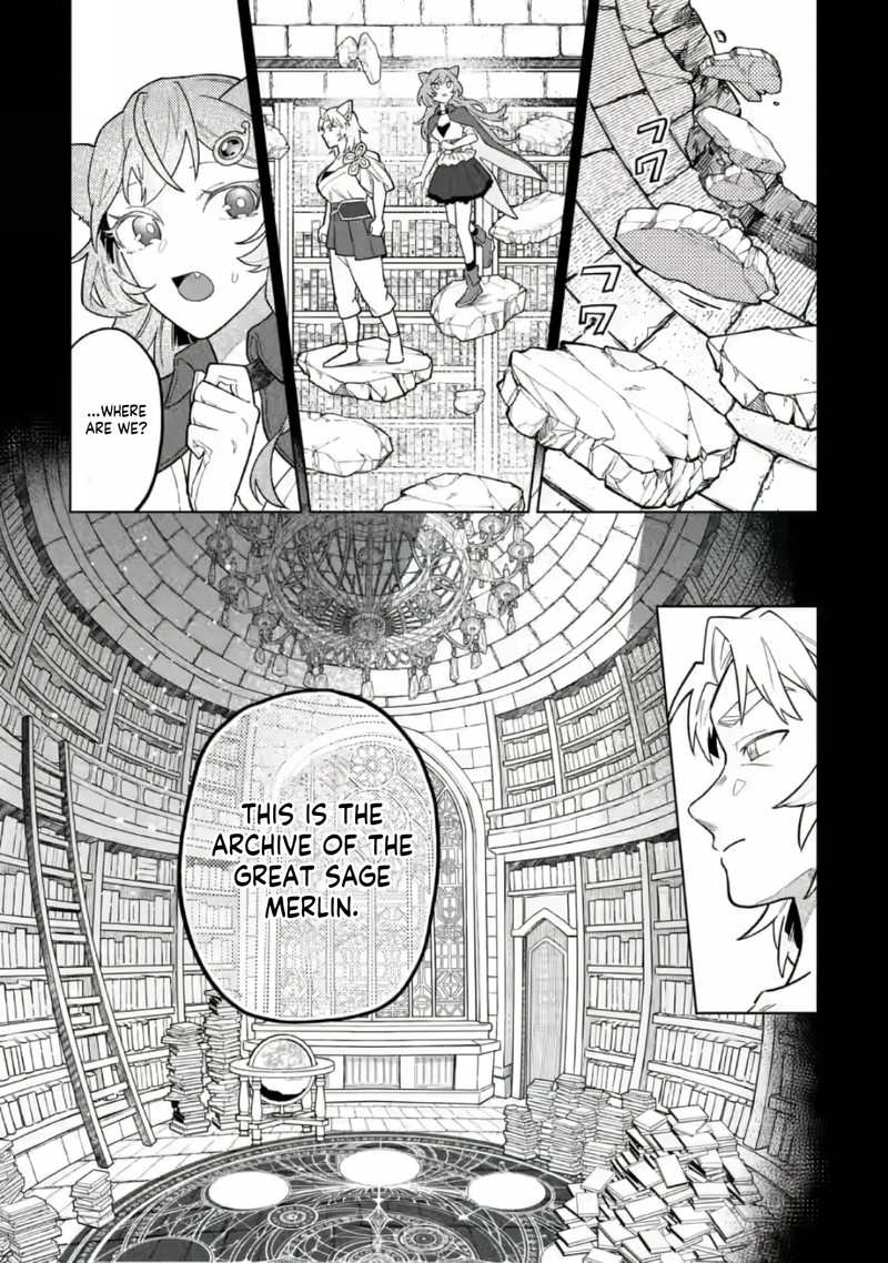The White Mage Who Was Banished From the Hero’s Party Is Picked up by an S Rank Adventurer ~ This White Mage Is Too Out of the Ordinary! Chapter 52.1 - Page 4