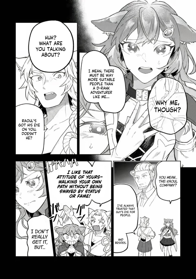 The White Mage Who Was Banished From the Hero’s Party Is Picked up by an S Rank Adventurer ~ This White Mage Is Too Out of the Ordinary! Chapter 52.1 - Page 7