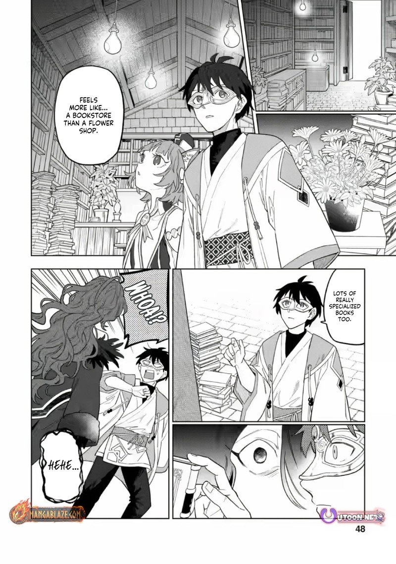The White Mage Who Was Banished From the Hero’s Party Is Picked up by an S Rank Adventurer ~ This White Mage Is Too Out of the Ordinary! Chapter 52.2 - Page 5