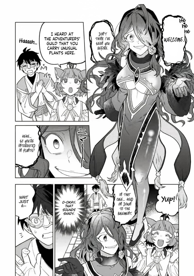 The White Mage Who Was Banished From the Hero’s Party Is Picked up by an S Rank Adventurer ~ This White Mage Is Too Out of the Ordinary! Chapter 52.2 - Page 6