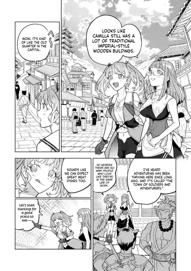 The White Mage Who Was Banished From the Hero’s Party Is Picked up by an S Rank Adventurer ~ This White Mage Is Too Out of the Ordinary! Chapter 53.1 - Page 7