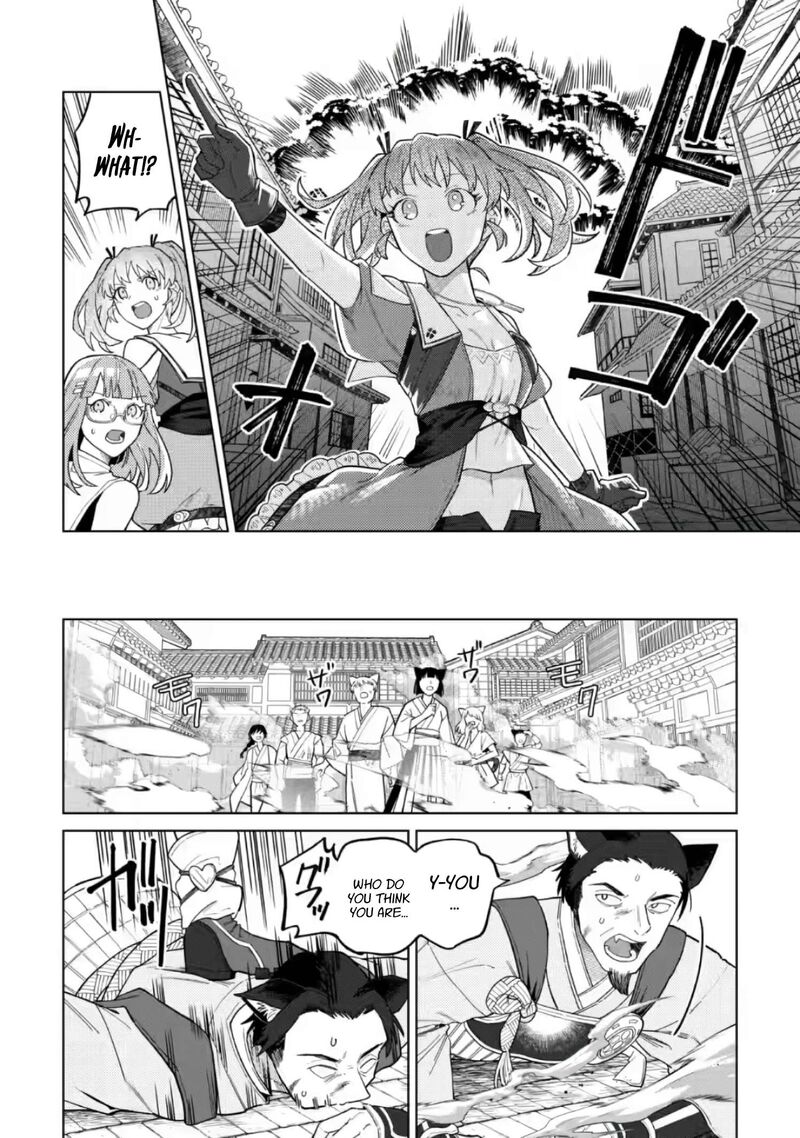 The White Mage Who Was Banished From the Hero’s Party Is Picked up by an S Rank Adventurer ~ This White Mage Is Too Out of the Ordinary! Chapter 53.1 - Page 8