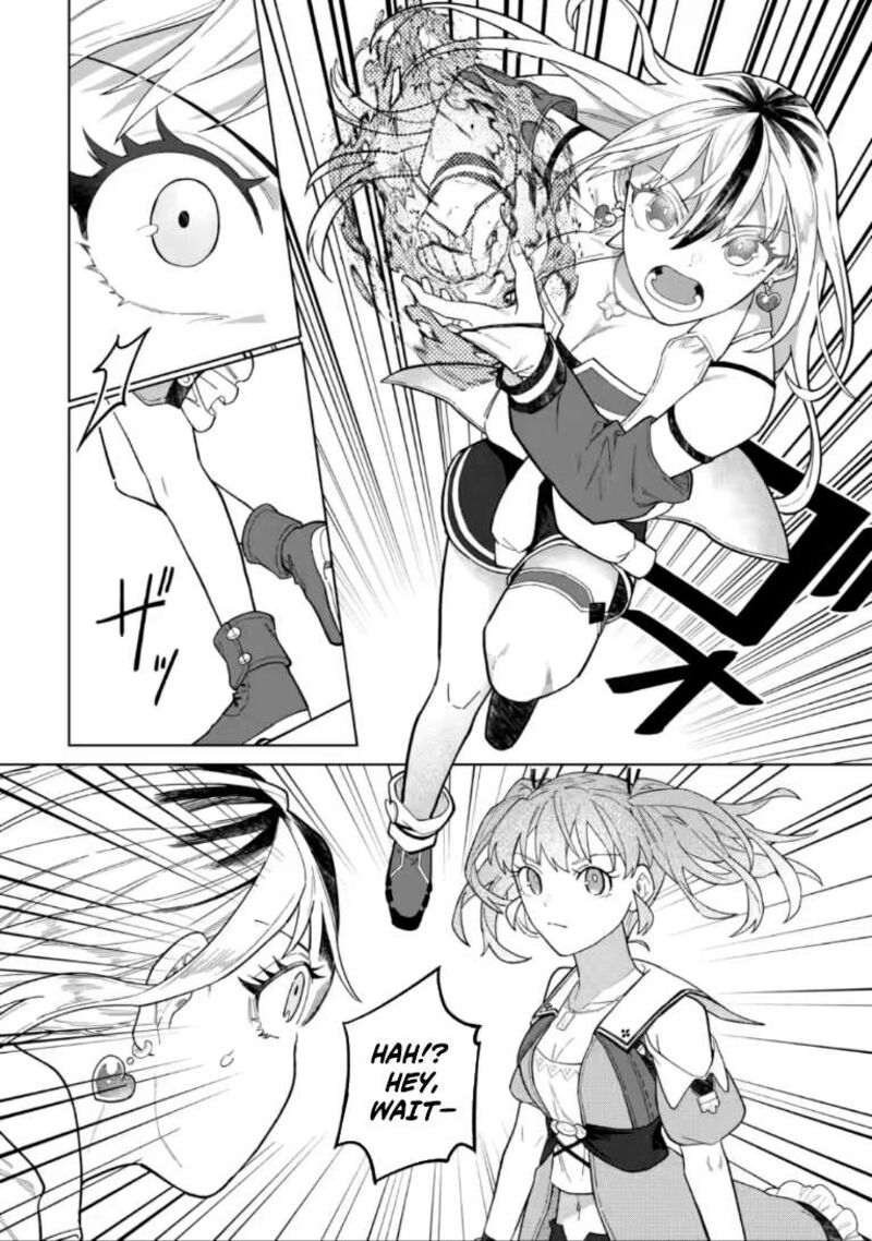 The White Mage Who Was Banished From the Hero’s Party Is Picked up by an S Rank Adventurer ~ This White Mage Is Too Out of the Ordinary! Chapter 53.2 - Page 1