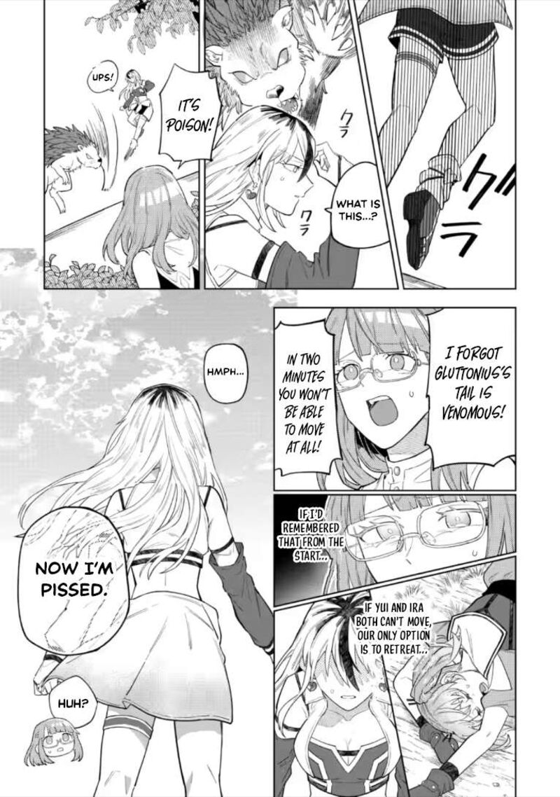 The White Mage Who Was Banished From the Hero’s Party Is Picked up by an S Rank Adventurer ~ This White Mage Is Too Out of the Ordinary! Chapter 54.2 - Page 1
