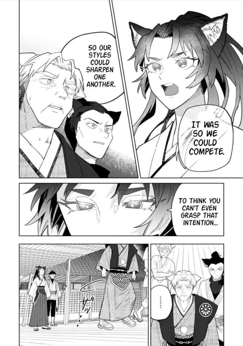 The White Mage Who Was Banished From the Hero’s Party Is Picked up by an S Rank Adventurer ~ This White Mage Is Too Out of the Ordinary! Chapter 55.1 - Page 10