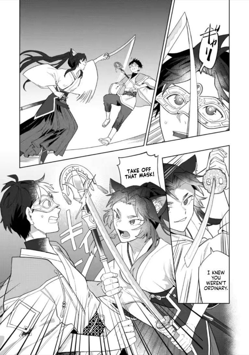 The White Mage Who Was Banished From the Hero’s Party Is Picked up by an S Rank Adventurer ~ This White Mage Is Too Out of the Ordinary! Chapter 55.2 - Page 2