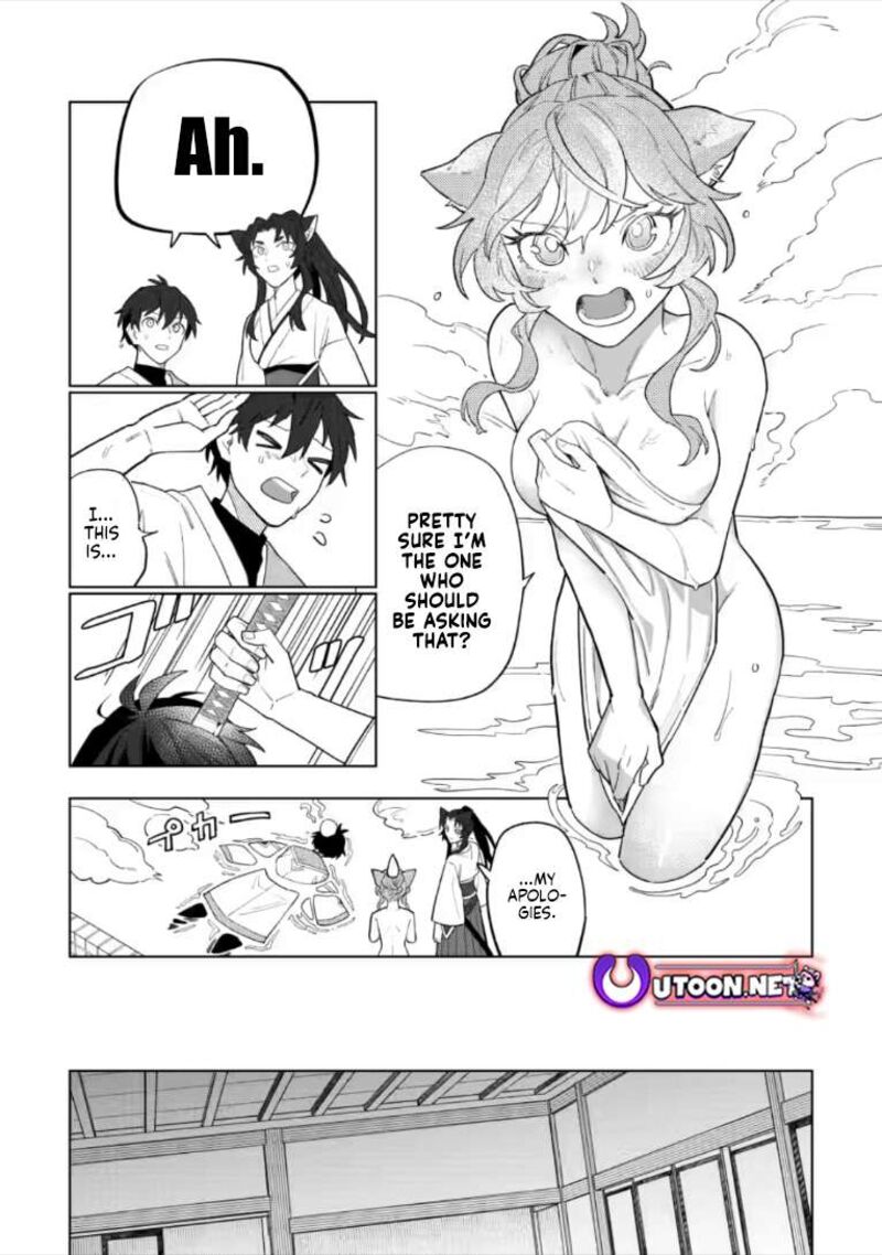 The White Mage Who Was Banished From the Hero’s Party Is Picked up by an S Rank Adventurer ~ This White Mage Is Too Out of the Ordinary! Chapter 55.2 - Page 5