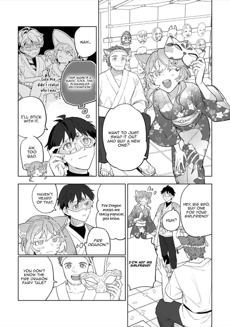 The White Mage Who Was Banished From the Hero’s Party Is Picked up by an S Rank Adventurer ~ This White Mage Is Too Out of the Ordinary! Chapter 55.3 - Page 2
