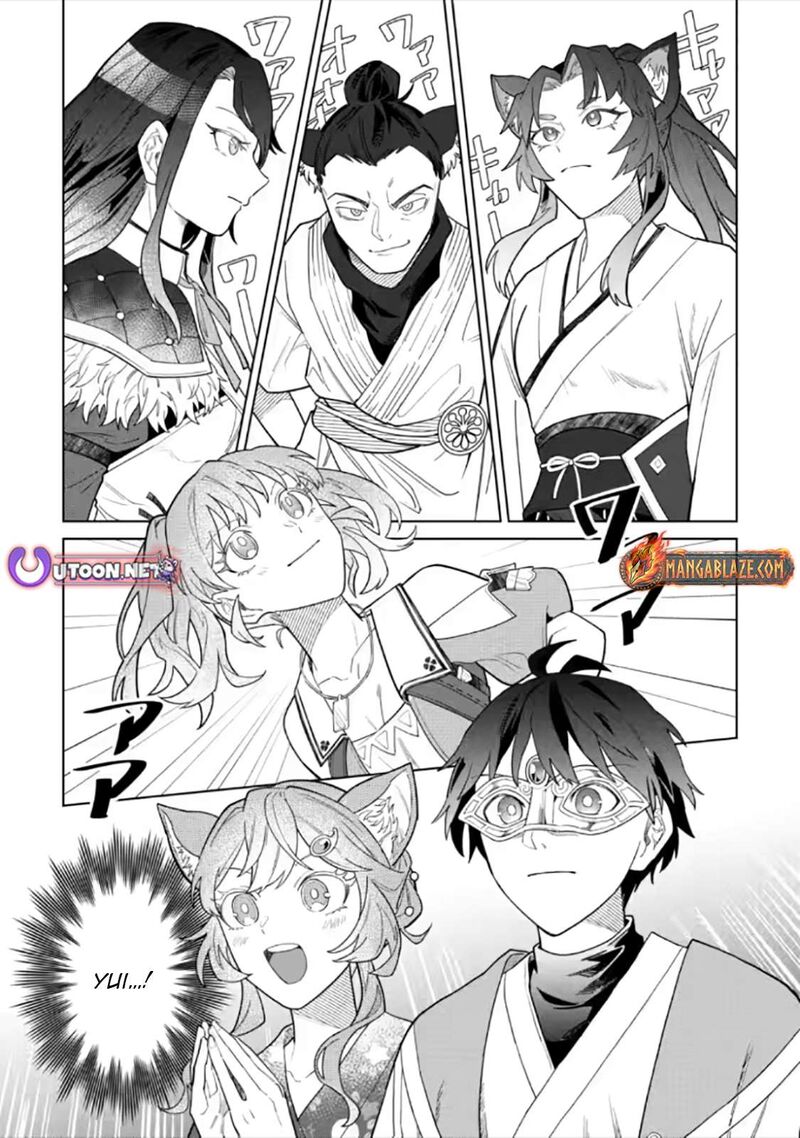 The White Mage Who Was Banished From the Hero’s Party Is Picked up by an S Rank Adventurer ~ This White Mage Is Too Out of the Ordinary! Chapter 55.3 - Page 9