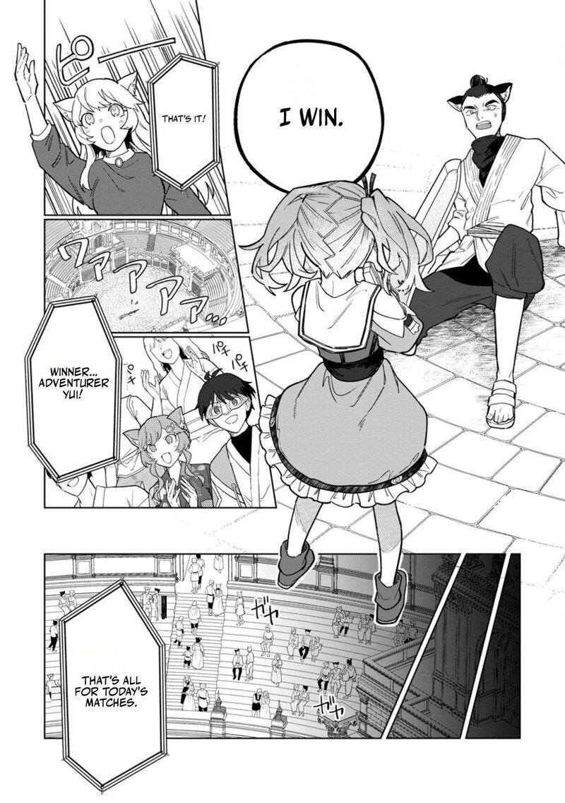 The White Mage Who Was Banished From the Hero’s Party Is Picked up by an S Rank Adventurer ~ This White Mage Is Too Out of the Ordinary! Chapter 56.1 - Page 10