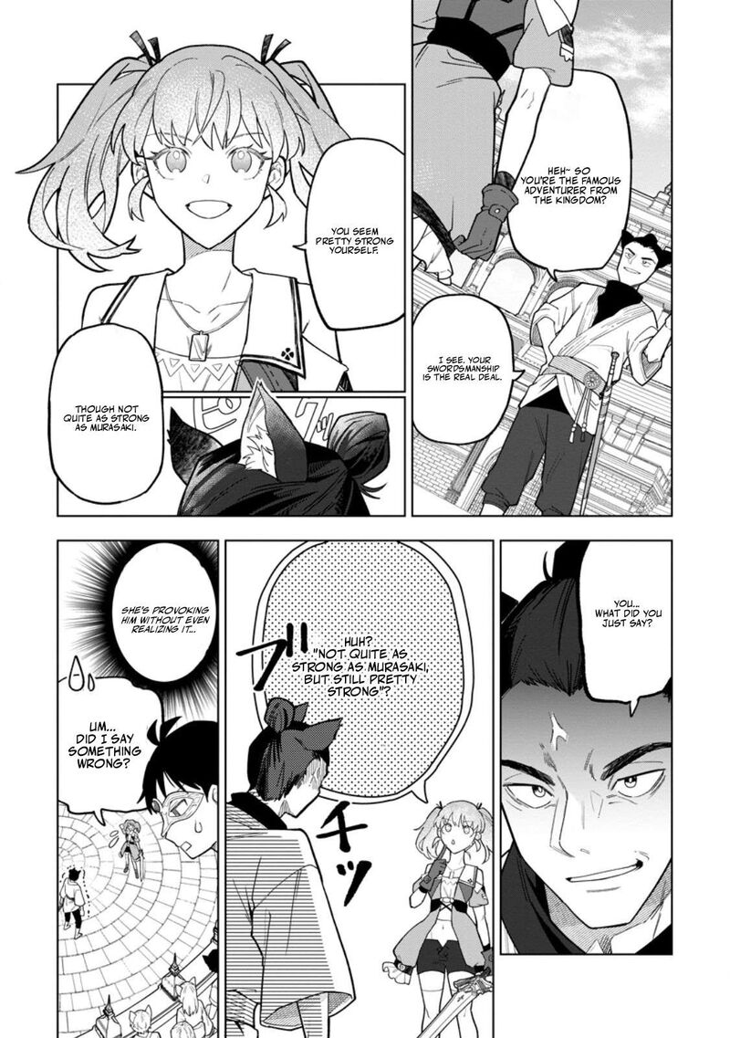 The White Mage Who Was Banished From the Hero’s Party Is Picked up by an S Rank Adventurer ~ This White Mage Is Too Out of the Ordinary! Chapter 56.1 - Page 2