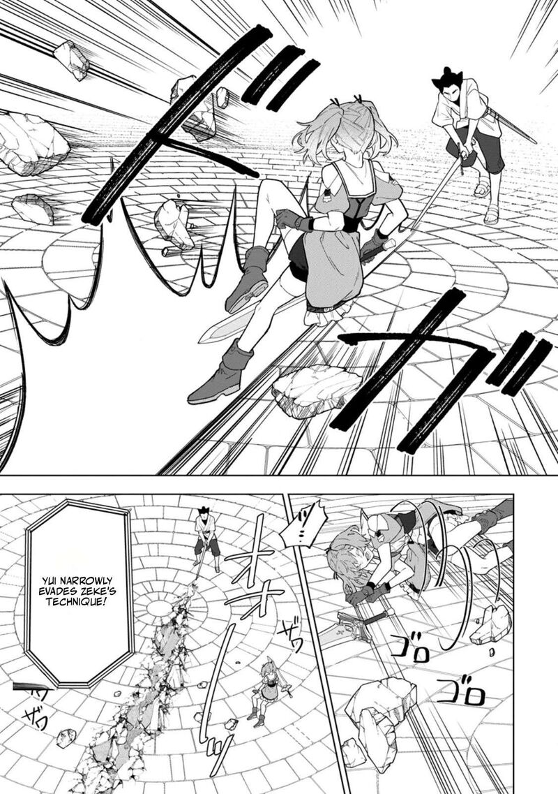 The White Mage Who Was Banished From the Hero’s Party Is Picked up by an S Rank Adventurer ~ This White Mage Is Too Out of the Ordinary! Chapter 56.1 - Page 4