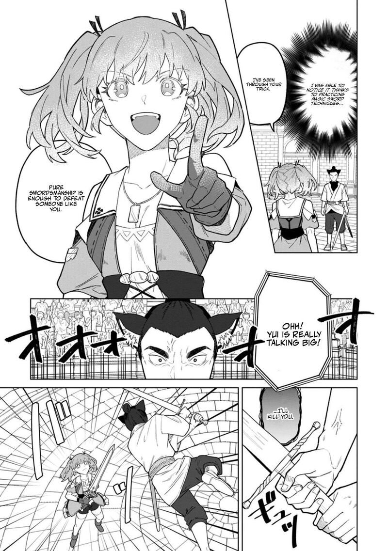 The White Mage Who Was Banished From the Hero’s Party Is Picked up by an S Rank Adventurer ~ This White Mage Is Too Out of the Ordinary! Chapter 56.1 - Page 7