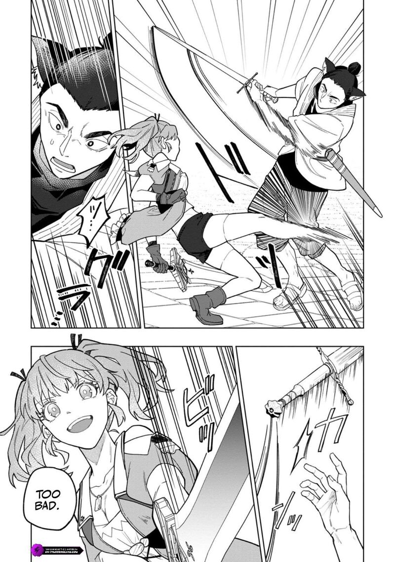 The White Mage Who Was Banished From the Hero’s Party Is Picked up by an S Rank Adventurer ~ This White Mage Is Too Out of the Ordinary! Chapter 56.1 - Page 9