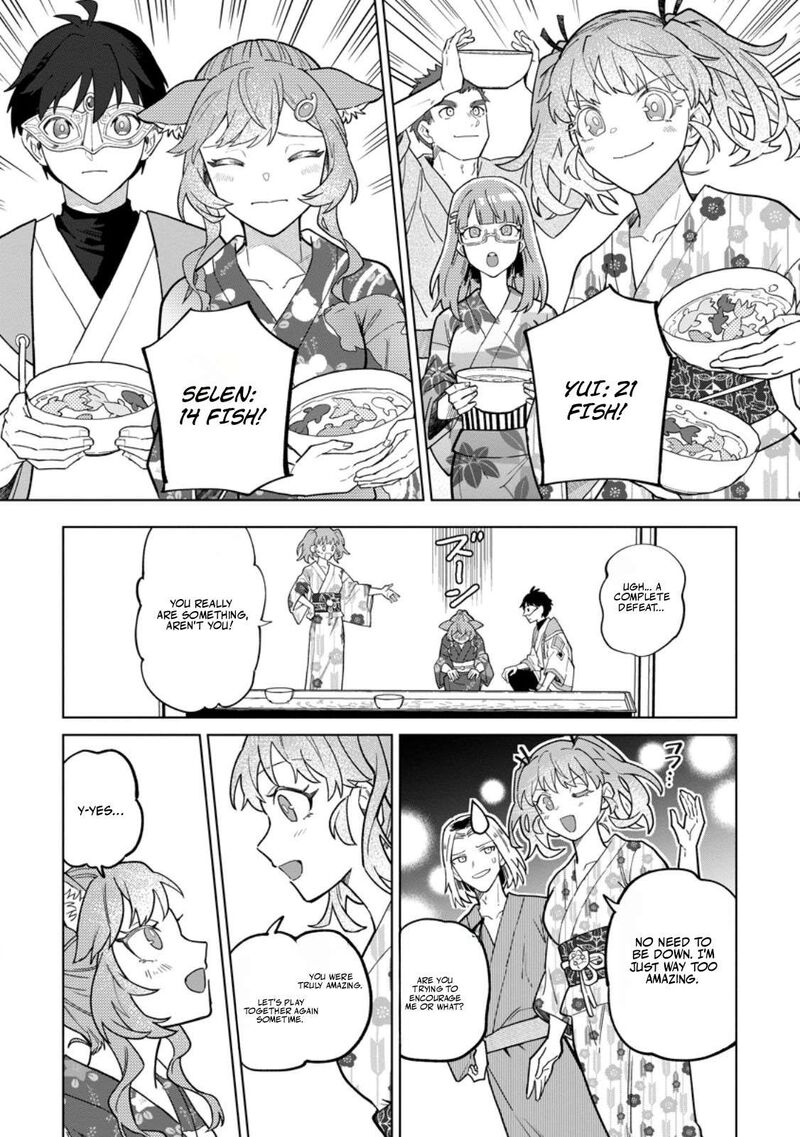 The White Mage Who Was Banished From the Hero’s Party Is Picked up by an S Rank Adventurer ~ This White Mage Is Too Out of the Ordinary! Chapter 56.2 - Page 10