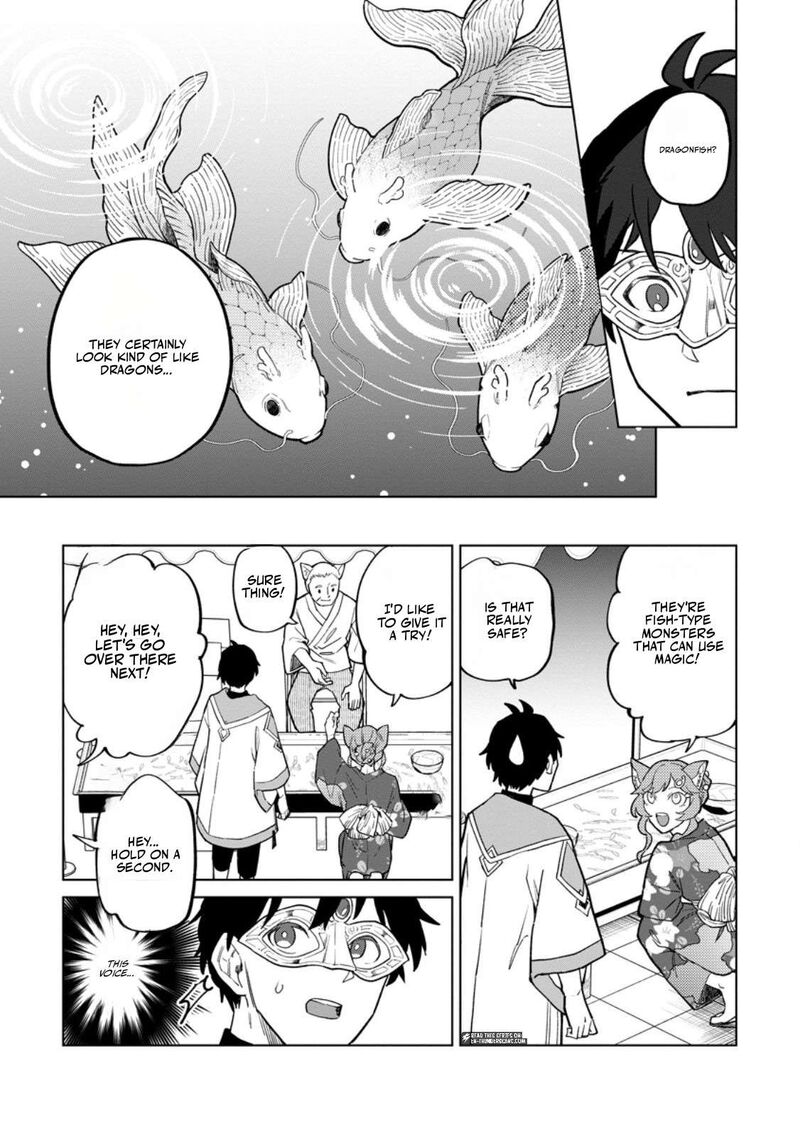 The White Mage Who Was Banished From the Hero’s Party Is Picked up by an S Rank Adventurer ~ This White Mage Is Too Out of the Ordinary! Chapter 56.2 - Page 3
