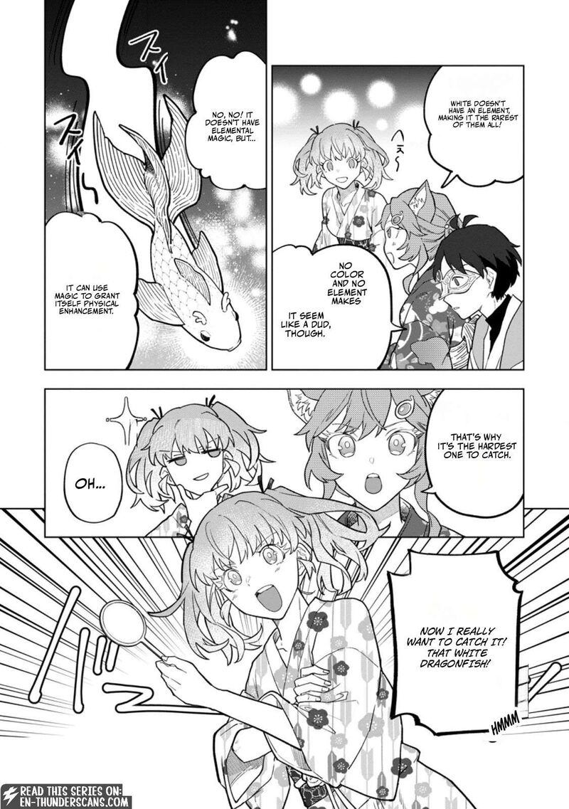 The White Mage Who Was Banished From the Hero’s Party Is Picked up by an S Rank Adventurer ~ This White Mage Is Too Out of the Ordinary! Chapter 56.2 - Page 6