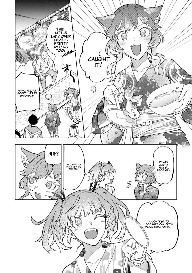 The White Mage Who Was Banished From the Hero’s Party Is Picked up by an S Rank Adventurer ~ This White Mage Is Too Out of the Ordinary! Chapter 56.2 - Page 8
