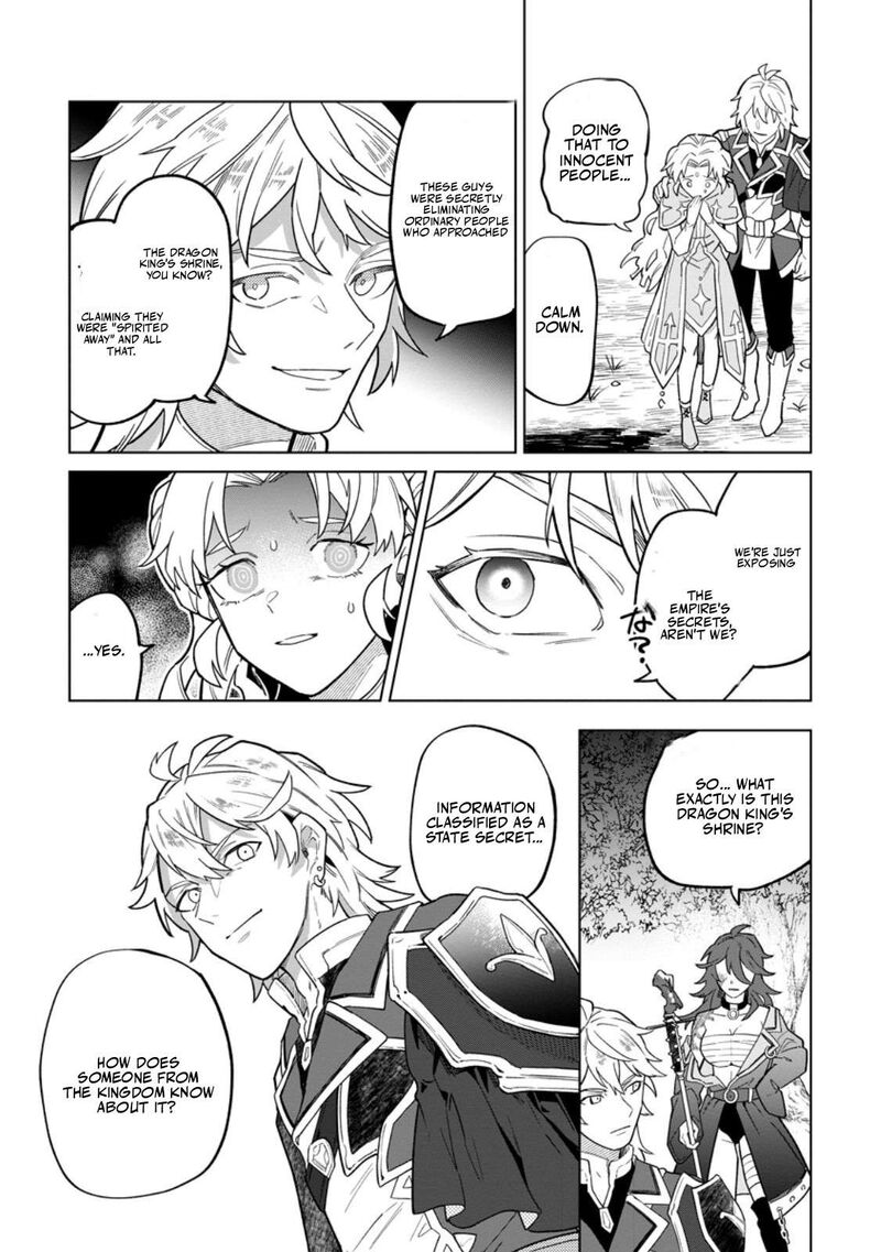 The White Mage Who Was Banished From the Hero’s Party Is Picked up by an S Rank Adventurer ~ This White Mage Is Too Out of the Ordinary! Chapter 56.3 - Page 5